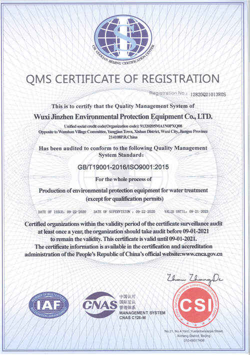 ����������ϵ��֤֤��