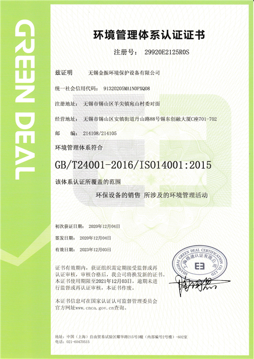 ����������ϵ��֤֤��